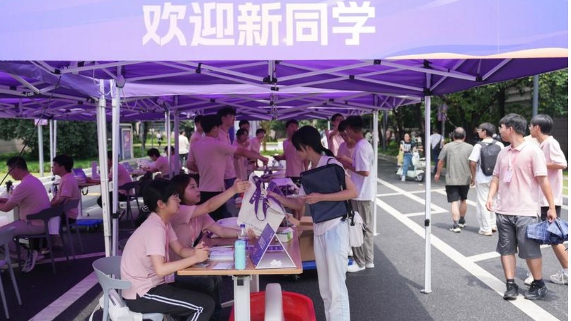 蔚来掌门人,李斌亮相科,技盛会,滚球平台官方网站,滚球平台App,滚球直播,滚球平台入口,滚球中心