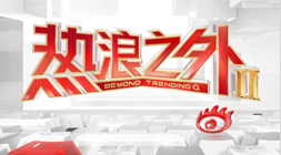 赫尔城官方,宣布,岁尼斯边锋,滚球平台官方网站,滚球平台App,滚球直播,滚球平台入口,滚球中心