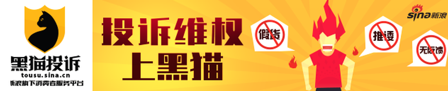 2026赛季焦点战：科洛科洛5-1力克奥达斯，中立场减员影响几何